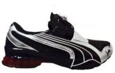 Novo Puma Disc